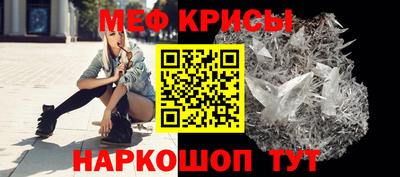 трава Бугуруслан