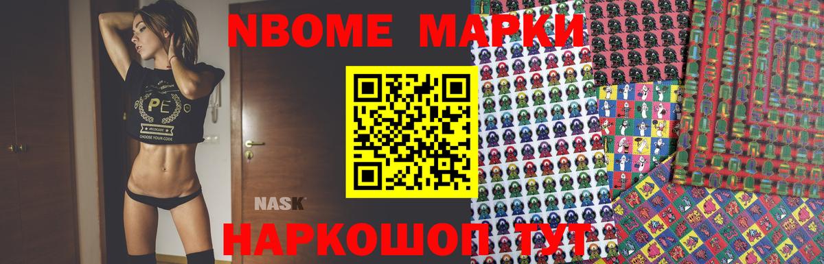 LSD-25 экстази кислота Тосно